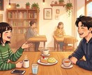なんでもお話し聞きます 雑談、楽しい思い出、愚痴などお聞きします！ イメージ1