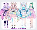 明るく可愛い高品質デザインVTuberを制作します デザインからモデリングまで・導入解説書付き・プロ歴10年以上 イメージ4