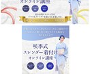 バナー、SNS画像、サムネイル作成にご対応します 動画バナー、SNS動画にもご対応しています イメージ4