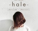女性向けSNS広告バナー制作します 思わず保存したくなる可愛いバナーを制作します イメージ3
