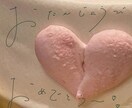 商用利用可★ゆるく可愛い文字、エモい文字を書きます フォントでは出せない温かみのある文字を書きます♩ イメージ4