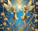 片思いを叶える未来♡タロットで占います 叶えたい恋心♡片思い成就のヒント☆占いで未来の扉を開きます！ イメージ9