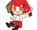 商用利用可能◎かわいいデフォルメイラスト描きます 配信・グッズ・SNSにぴったり イメージ5