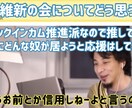 動画編集丸投げ　2本andサムネイル4枚で請負ます 早い！綺麗！見やすい！この3つを心がけています。 イメージ5