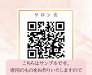 美容系EC物販システムご提供します 仕入れなし・在庫管理なし・梱包発送作業なし・月額手数料なし！ イメージ3