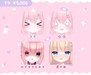 高クオリティのVtuberモデルを制作いたします お見積りやご相談などお気軽にお問い合わせください！ イメージ5