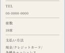 Wixで見やすく伝わるホームページを制作します 目的に合わせたサイトを、丁寧に設計・制作します！ イメージ4