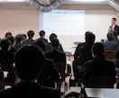 元新卒責任者が本番の面接における課題を解決します 毎年2000人の学生を面接したきた視点で脚本を確認 イメージ2