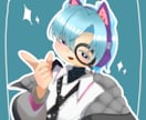 SDイラストを制作します 安価で活動に使えるSDイラストをお求めの方へ イメージ1