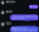 マッチングアプリの攻略法教えます 非モテからTinderで美女と遊べるように1週間徹底サポート イメージ4