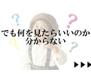 裁量＆マーチン不要！スマホ完結バイナリー教えます とあるサイトを見てエントリーする手法！※メールアラート有り！ イメージ6