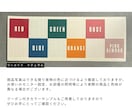 完成品納品✤エスコートカード作成します 抜け感のあるイラストが魅力です イメージ8