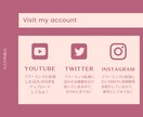 3月までの特別価格！インスタ画像を作成します SNS集客をはじめたい方向け！おしゃれな投稿作成♡ イメージ10