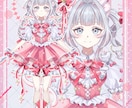 Vtuber様用パーツ分けイラストを制作いたします 全身キャラデザ表情差分7種とPNG立ち絵データ付き！ イメージ6