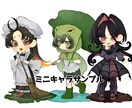 ホワイトデーイラストを描きます 衣装デザイン、商用利用付きのホワイトデー量産依頼 イメージ2
