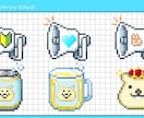 ドット絵でメンバーシップ・サブスクバッジ作成します Youtube・Twitch・Discordにどうぞ!! イメージ5