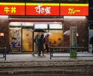 雰囲気系出張写真撮影ます ★★プロフィール・イベント写真の撮影代行★★ イメージ8