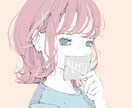 悩みでも惚気でも聞きます いろんなお話し聞かせてください！ イメージ1