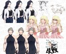 立ち絵、描きます TRPGなどのゲームや、配信などに イメージ7