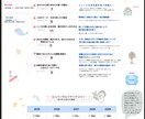 完全オーダーメイド！人生ガイドを数秘術で作ります あなたの生年月日と氏名から導く世界に一冊だけのガイドです イメージ1