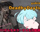 アイコン、サムネイル画像制作します 似顔絵やイメージキャラを使ってサムネやアイコンにしませんか？ イメージ4