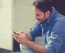 電話はちょっと…文字がスキ✨1日チャットします シャイなそこのあなた必見✨悩み.恋愛.内容はなんでもOK♡ イメージ4