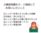 あなたの話し方の良い所と改善点をアドバイスします 就活・面接対策にご活用ください！ イメージ3