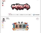 商用利用可！VTuber/配信者様向けロゴ作ります 丁寧なヒアリングで安心！初めてのご依頼にも！！ イメージ3
