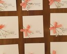 結婚式アイテム製作いたします 席札やウェルカムボード、アクセサリーなどを受注生産します。 イメージ1