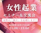 Youtubeサムネイルを２パターン提案いたします 2日以内に納品・2回修正無料、２パターン提案で納得の１枚に！ イメージ4