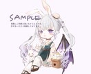 ミニキャラ・SDキャラをお描きします グッズやSNSなどに！可愛いデフォルメキャラはいかがですか？ イメージ4