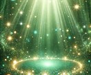 神職が今年の厄祓いと来年の強力開運・金運祈願します 2025年は60年に一度の金運急上昇の年!金蛇・白蛇と縁結び イメージ2