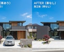 建築物の外観補正・不要物の削除 丁寧に仕上げます 【レタッチ】建築物の電線 車 削除、青空に変更、木を植える等 イメージ1