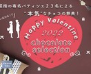 おしゃれなバナーをデザイン致します 分かりやすく伝わるデザインを提供いたします。 イメージ3