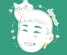 レトロポップ風のかわいい似顔絵描きます ゆるかわ×今トレンドのレトロポップ風！SNSアイコンなどに！ イメージ5