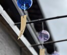 あなたのお話を聞きます 1人で抱え込まないで！優しくぜんぶ受けとめます！ イメージ1