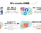 ピアノ教室・音楽教室のホームページを制作します 見つけてもらい、選ばれる　ホームページ✖️Googleマップ イメージ3