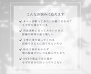 顔タイプ診断＋対面と変わらないアドバイスをします 「似合う服がわからない」「ネット診断は不安…」そんなあなたに イメージ2