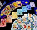 女性限定【恋愛】あの人の気持ち相性など占います ❥お話を聴きながらサクサクとより良い関係を築くヒントに。 イメージ4