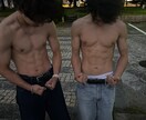 ダイエット、食事管理、減量を手伝います 半年でどれだけ痩せるのかビールっ腹引退 イメージ2