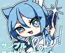 格安であなたのキャラ描きます 統一感あるカラーリングで可愛く描きます！ イメージ2
