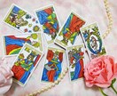 最高に幸せな恋愛♥を手にするため、アドバイスします ／あなたの過去・現在・未来を占い、最善の未来へと導きます♥ イメージ3