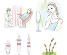 雑誌やメディアで実績有☆カットイラスト描きます オシャレで目を惹く挿絵をお描きします！人物・食物・建物 イメージ2