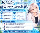 VPS上のMT4・MT5・EA導入をサポートします 24時間稼働したい方向け｜VPS接続から初期設定まで対応 イメージ5