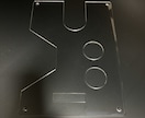 アクリル板の加工を致します CAD制作なので寸法誤差なしです イメージ1