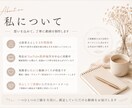 動画編集のお手伝いをします 一つひとつ丁寧に、心を込めて編集いたします イメージ7