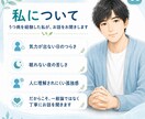 ただ聞くだけでなく、モヤモヤを一緒に言語化します 否定せず、急かさず、あなたの気持ちを一緒に整理します イメージ6