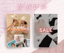 女性向け♡イベント・お教室のチラシを制作します 時間がない！でも、分かりやすいきちんとしたチラシが欲しい方へ イメージ5