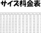 オリジナル　カッティングステッカー　作成します あなただけのカッティングステッカーを作成します！ イメージ2