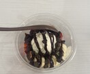 なーーんでも聞きます 聞き上手の21歳です☆なーーーーーんでも話してください イメージ1